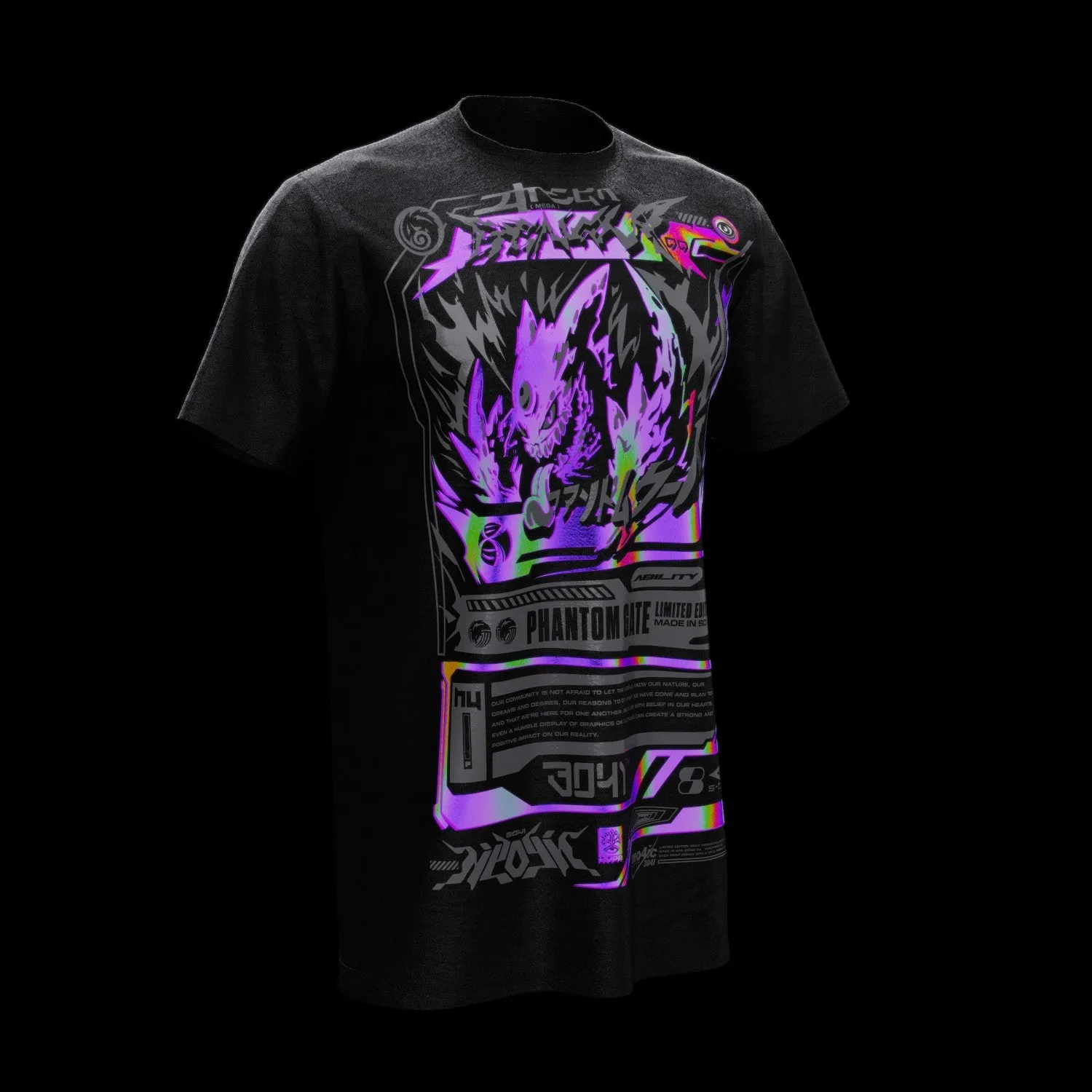 Mega GNGR ( Holographic )