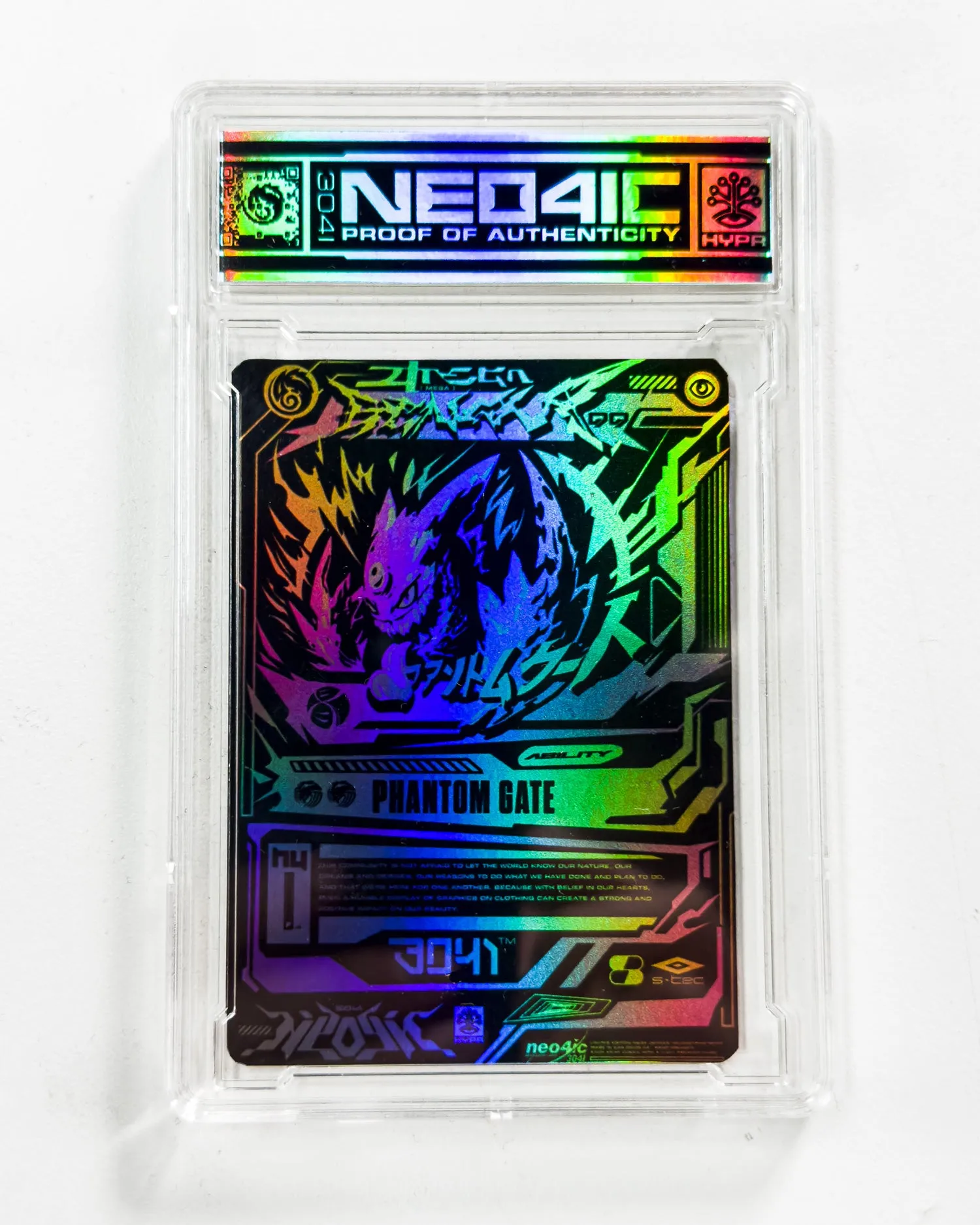 Mega GNGR ( Holographic )