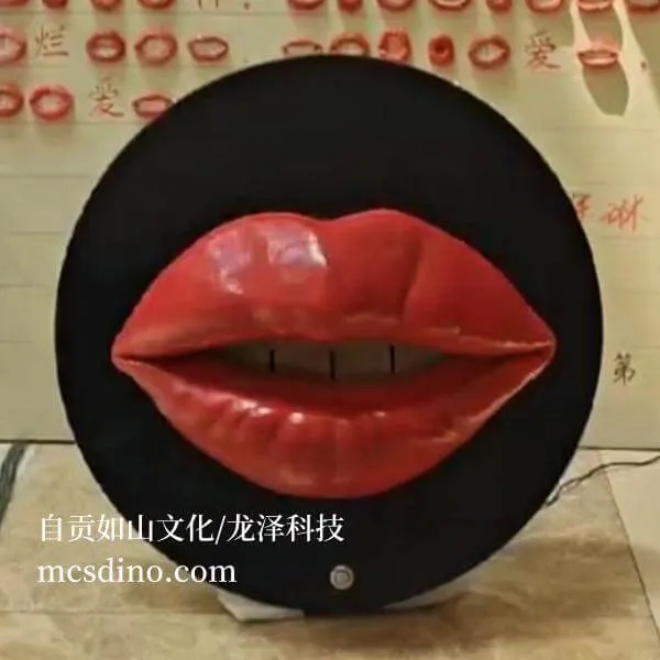 Transformative Window Displays with Animatronic Red Lips-FM032
